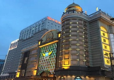 阿尔山最大顶级出名高端豪华KTV会所-皇冠伯爵KTV顶级体验点评